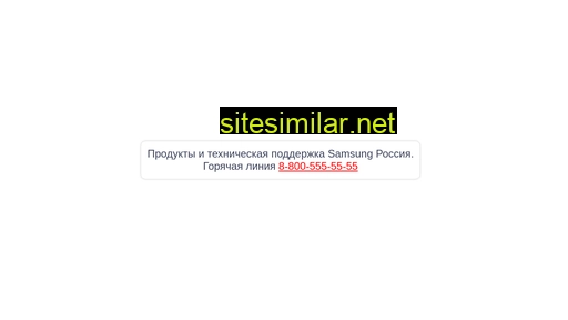 gs-services54.ru alternative sites