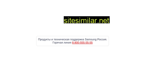 gs-services36.ru alternative sites
