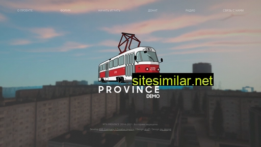 Gtaprovince similar sites