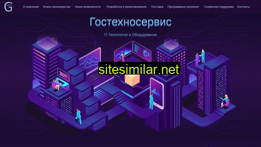 gtekhno.ru alternative sites