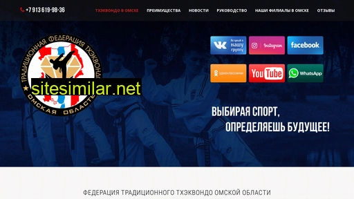 gtf-almaz.ru alternative sites