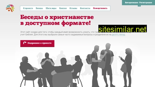 gtgold.ru alternative sites