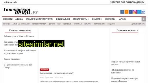 gtn-pravda.ru alternative sites