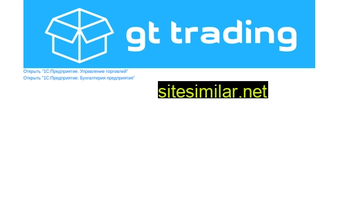 gt-trading.ru alternative sites