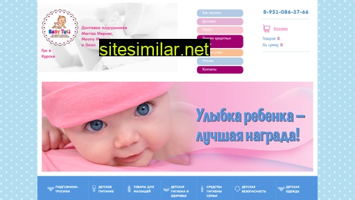 gtplus.ru alternative sites