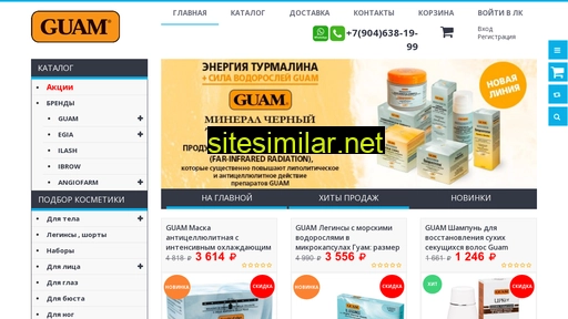 guam24.ru alternative sites
