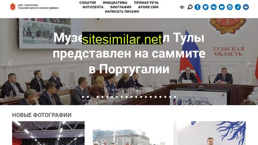gubernatordyumin.ru alternative sites
