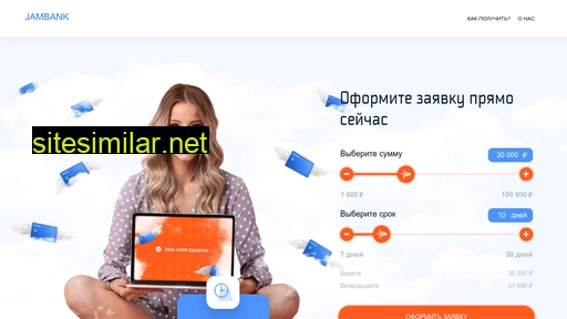 gudcard.ru alternative sites
