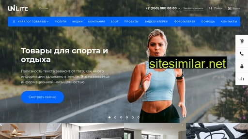 gudmart.ru alternative sites