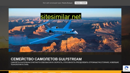 Gulfstream-home similar sites