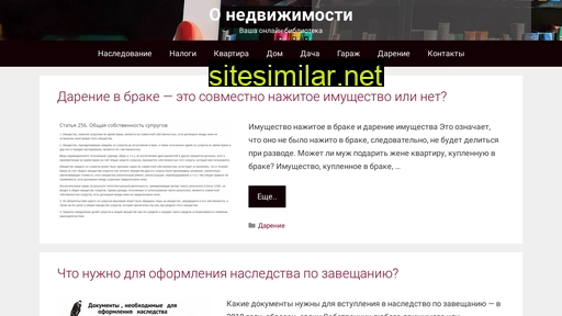 gupskgkhkir.ru alternative sites