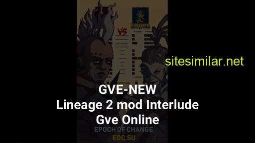 Gve-new similar sites