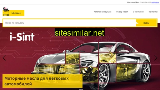 gvk.ru alternative sites