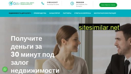 gym-credit.ru alternative sites