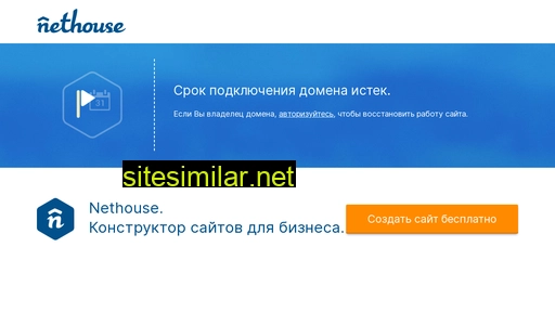 gymsmail.ru alternative sites