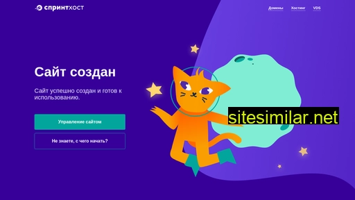 habnets.ru alternative sites