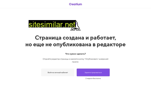 hab-servis.ru alternative sites