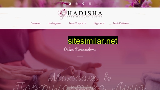 hadisha.ru alternative sites