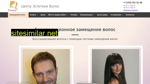 haircenters.ru alternative sites