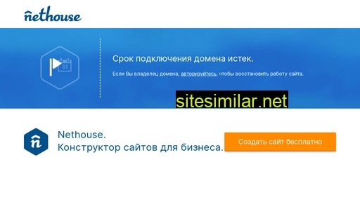 hailea-shop.ru alternative sites