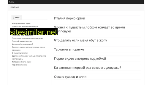 hailino.ru alternative sites