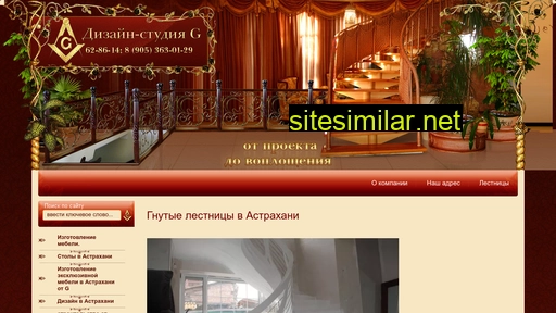 hai-tec.ru alternative sites