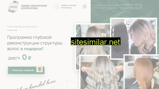 hair-colorist.ru alternative sites