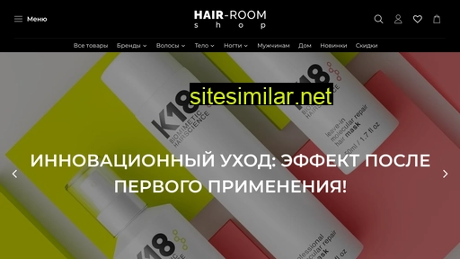 hairroom-shop.ru alternative sites
