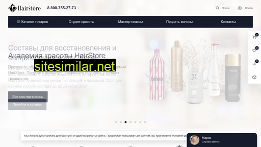hairstor.ru alternative sites