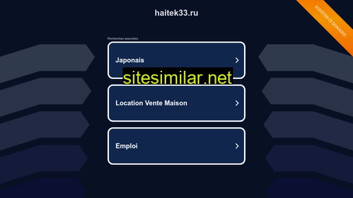 haitek33.ru alternative sites