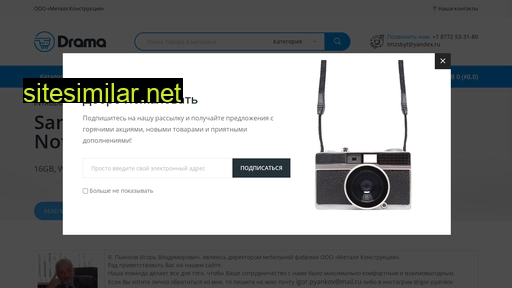 halife.ru alternative sites