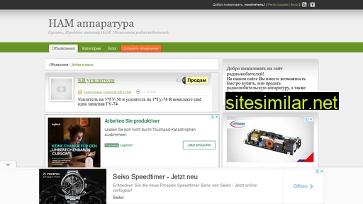 hambazar.ru alternative sites