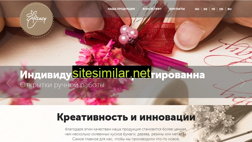 handmade-greetingcard.ru alternative sites