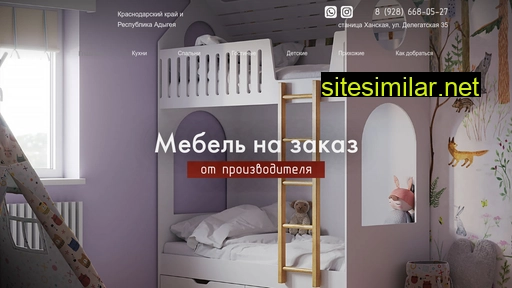 hanmebel.ru alternative sites
