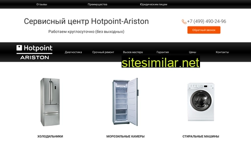 ha-service-msk.ru alternative sites