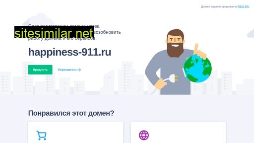 happiness-911.ru alternative sites