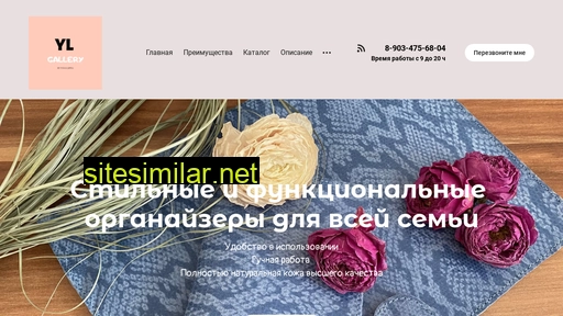 happy-moms64.ru alternative sites