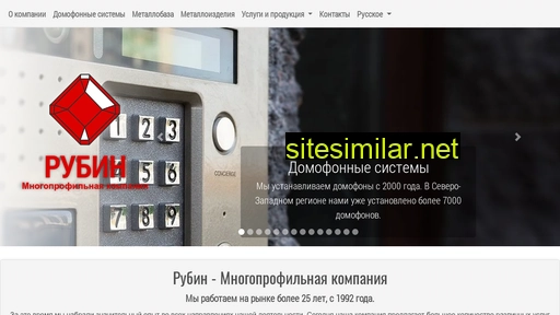 happyhamsters.ru alternative sites