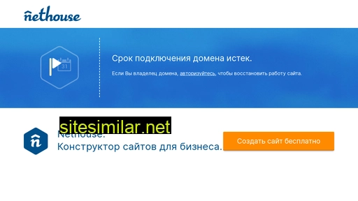 happykid-butik.ru alternative sites