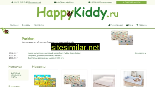 happykiddy.ru alternative sites