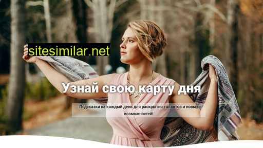 happylifetut.ru alternative sites