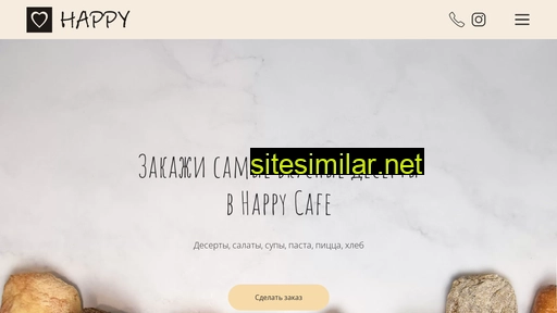 happy-cafe.ru alternative sites