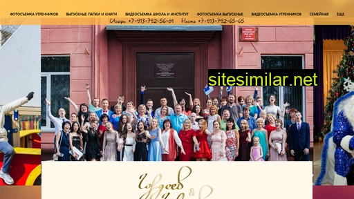 happy-history.ru alternative sites