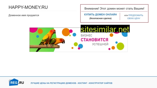 happy-money.ru alternative sites