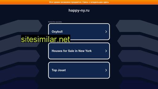 Happy-ny similar sites