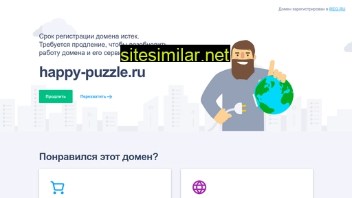 Happy-puzzle similar sites