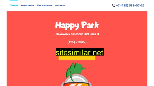 happypark.ru alternative sites