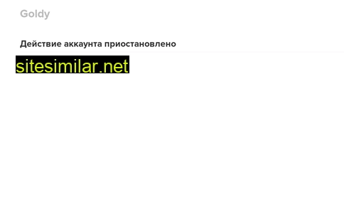 happysroad.ru alternative sites