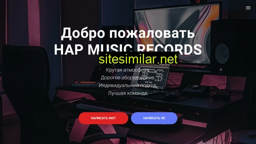 haprap.ru alternative sites