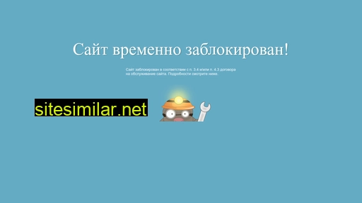 hardart.ru alternative sites